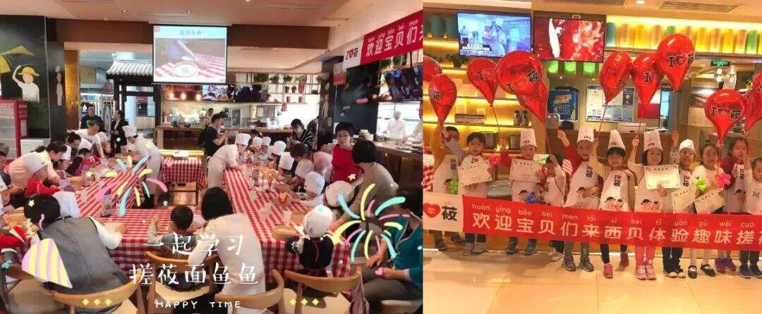 广告人干货库 15000字读透「新社群」新模型、四大基柱和九大法则-广告人干货库