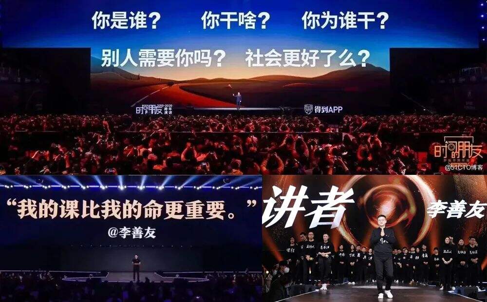 广告人干货库 15000字读透「新社群」新模型、四大基柱和九大法则-广告人干货库
