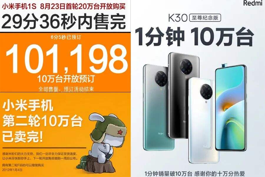 广告人干货库 15000字读透「新社群」新模型、四大基柱和九大法则-广告人干货库