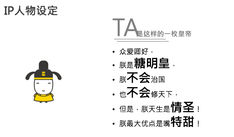 广告人干货库 广告人干货库