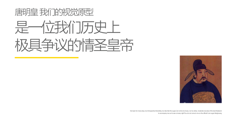 广告人干货库 广告人干货库