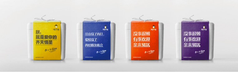 广告人干货库 广告人干货库