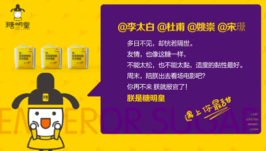 广告人干货库 广告人干货库