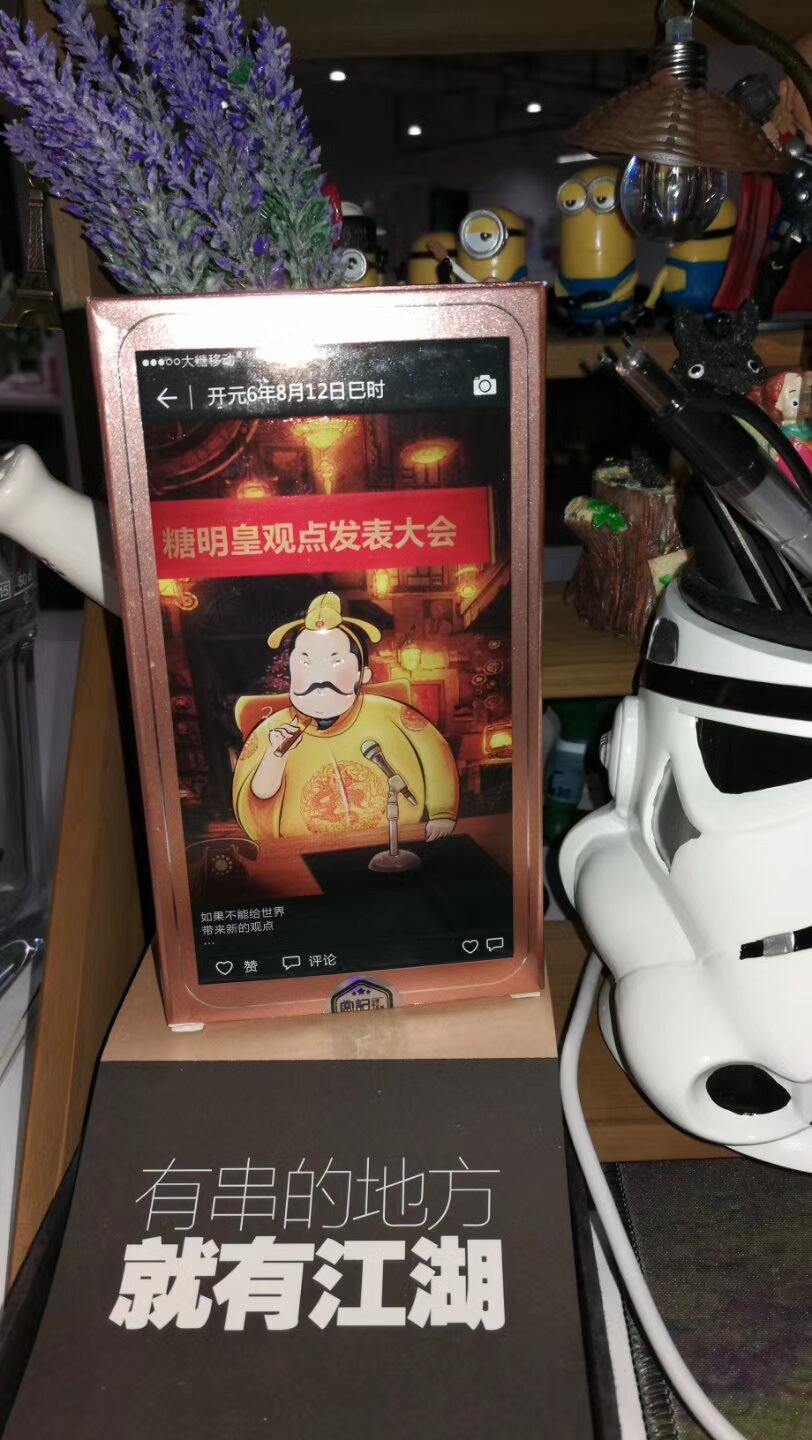 广告人干货库 广告人干货库