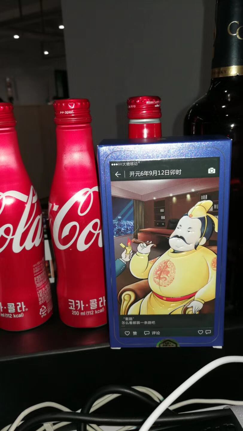 广告人干货库 广告人干货库