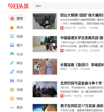 广告人干货库 混了那么多年 4A,你确定真懂问题出在哪?-广告人干货库