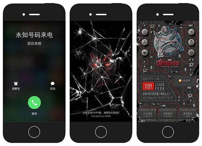 广告人干货库 混了那么多年 4A,你确定真懂问题出在哪?-广告人干货库