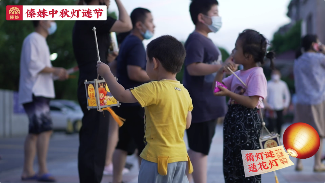 广告人干货库 华与华:傣妹火锅中秋营销活动创意-广告人干货库
