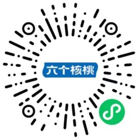 广告人干货库 华与华:养元植物奶超级符号、品牌谚语和产品包装设计-广告人干货库