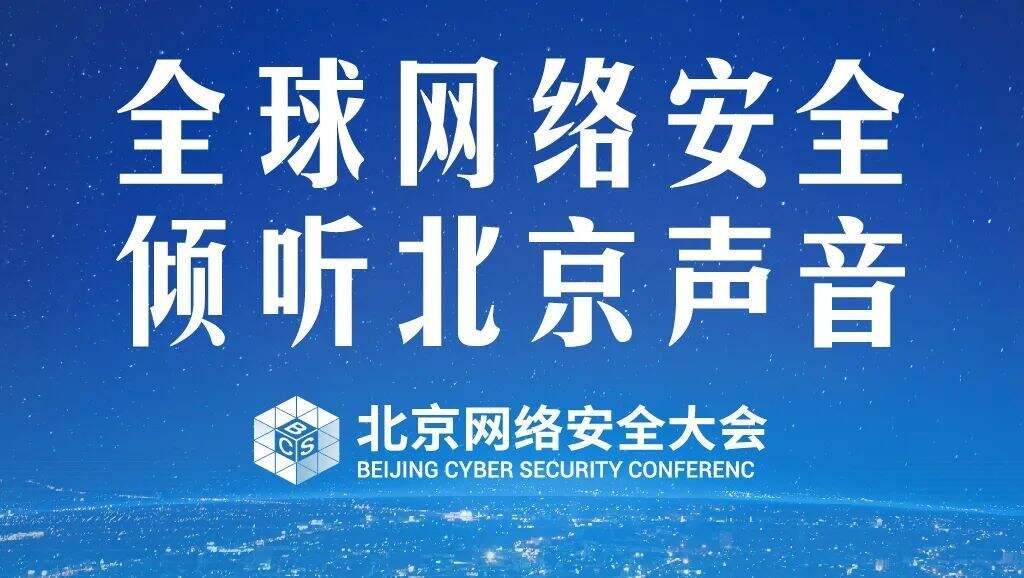 广告人干货库 华与华:奇安信10年合作总结!-广告人干货库