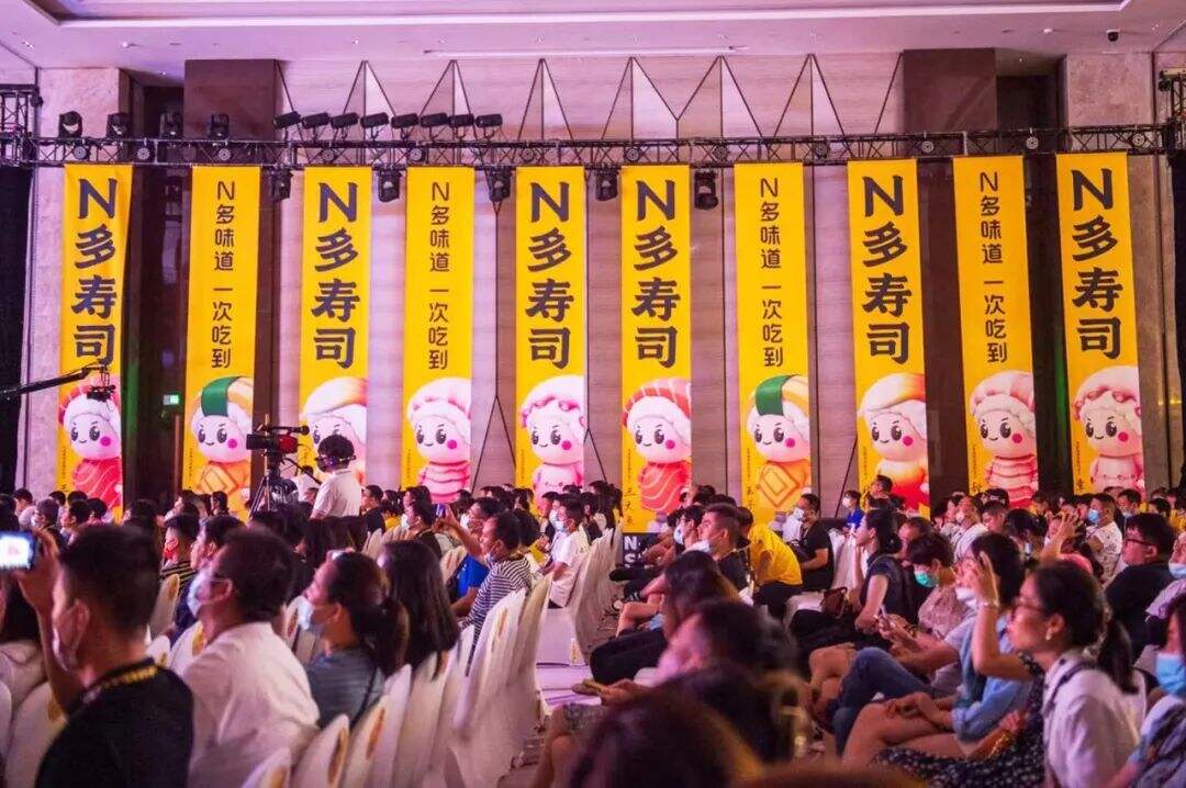 华与华：N多寿司超级符号、品牌谚语及新门店设计发布-广告人干货库