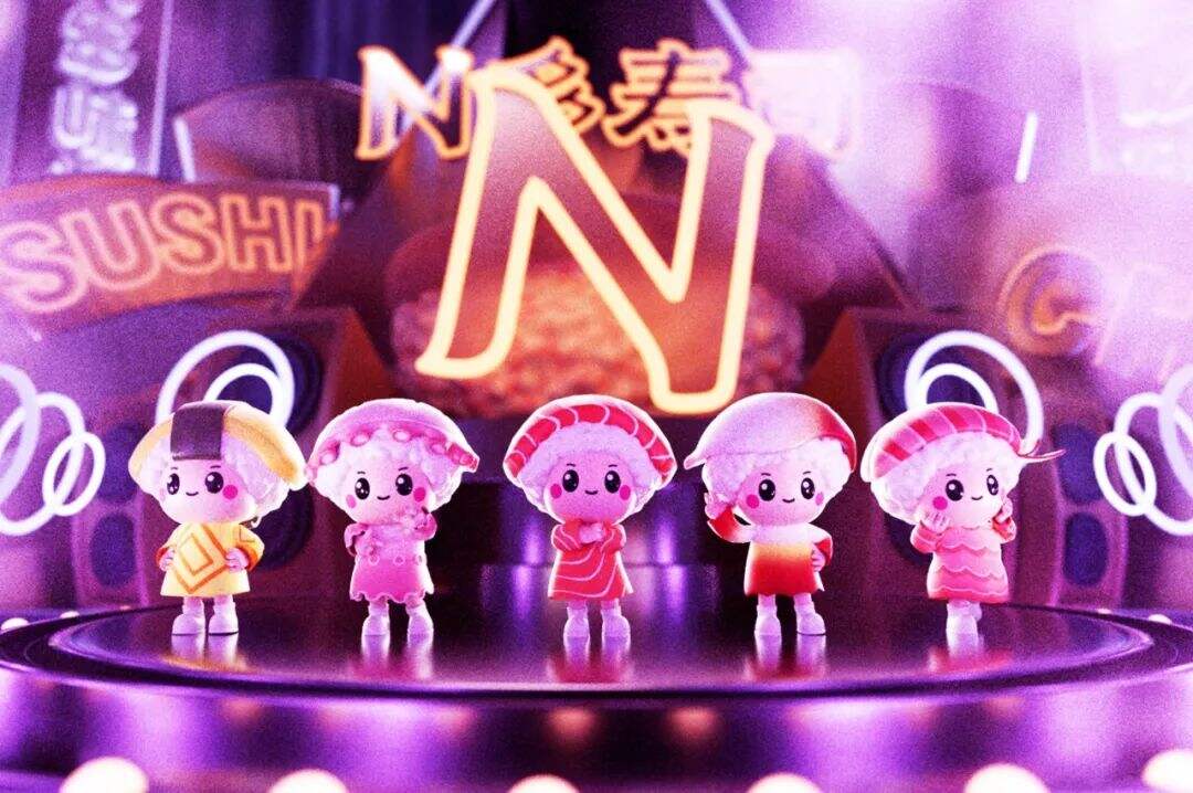 华与华：N多寿司超级符号、品牌谚语及新门店设计发布-广告人干货库