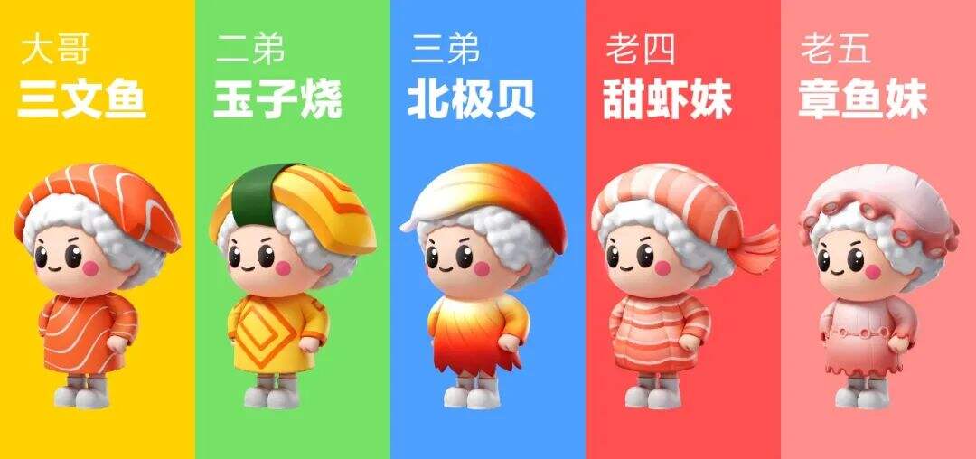 华与华：N多寿司超级符号、品牌谚语及新门店设计发布-广告人干货库
