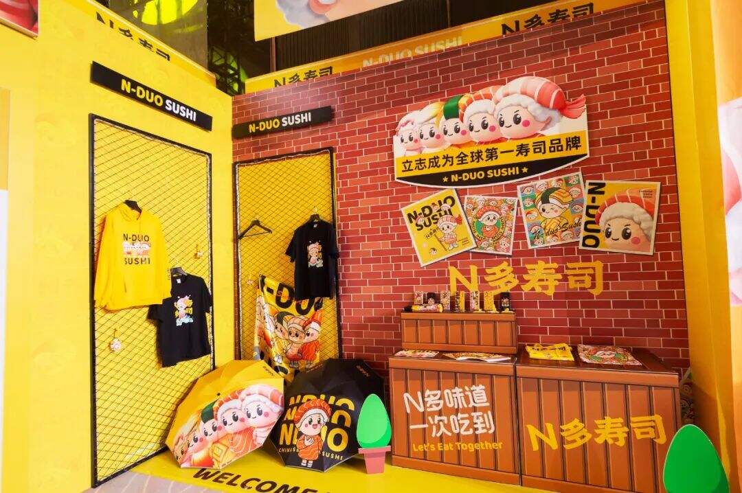 华与华：N多寿司超级符号、品牌谚语及新门店设计发布-广告人干货库