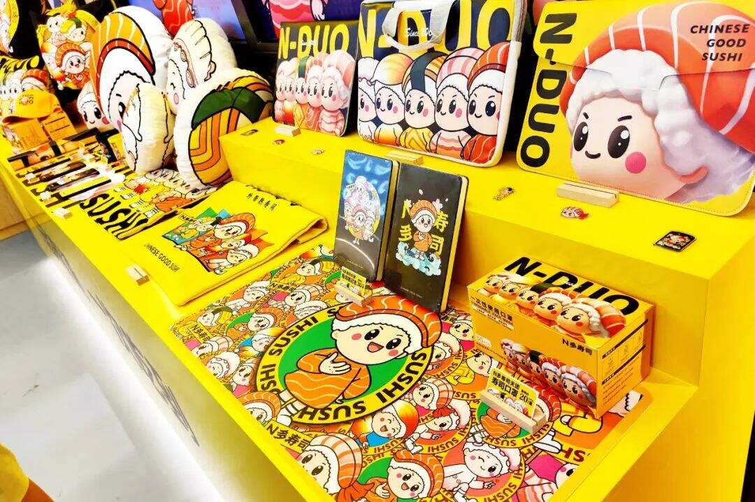 华与华：N多寿司超级符号、品牌谚语及新门店设计发布-广告人干货库