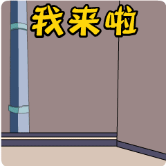 华与华：N多寿司超级符号、品牌谚语及新门店设计发布-广告人干货库