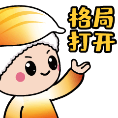 华与华：N多寿司超级符号、品牌谚语及新门店设计发布-广告人干货库