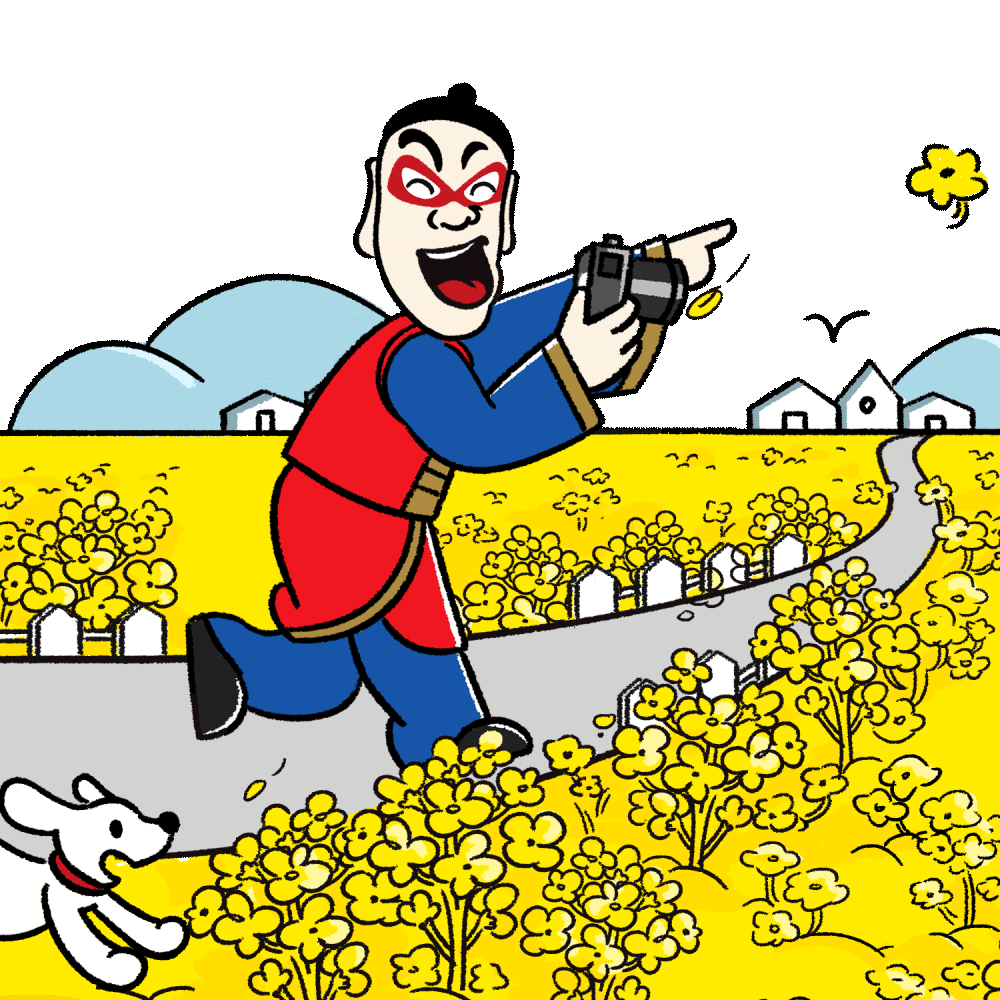 广告人干货库 华与华:贵州道真城市品牌形象、品牌谚语及广告片-广告人干货库