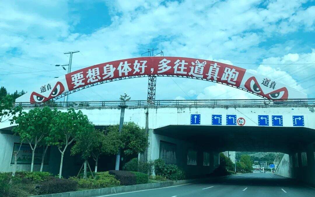 广告人干货库 华与华:贵州道真城市品牌形象、品牌谚语及广告片-广告人干货库