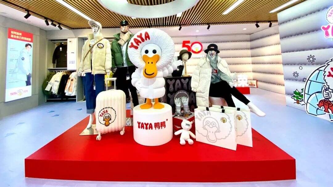 广告人干货库 华与华:鸭鸭羽绒服品牌超级角色及品牌谚语-广告人干货库