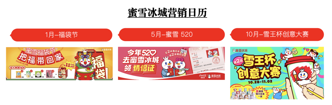 广告人干货库