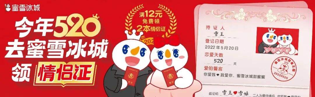 广告人干货库