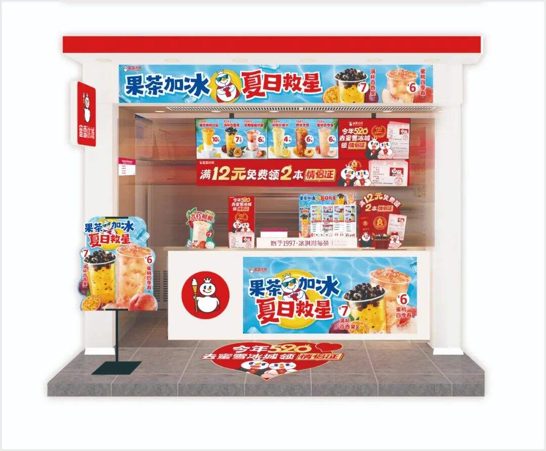 广告人干货库