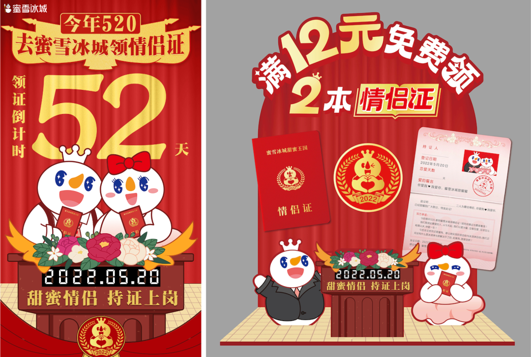 广告人干货库