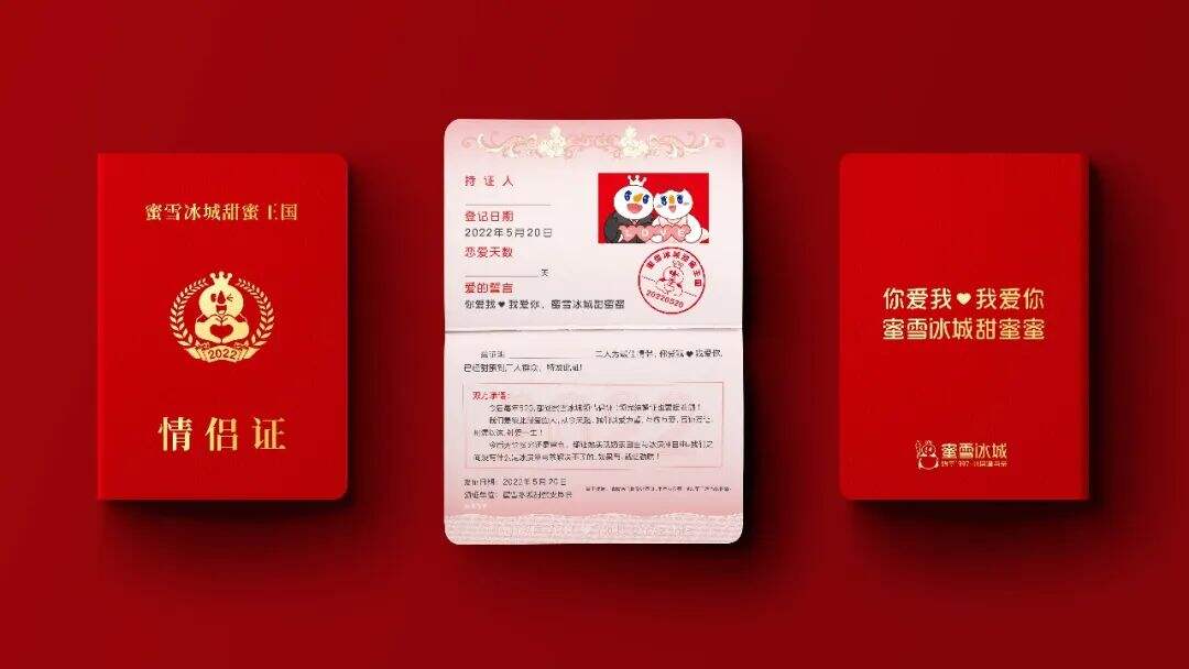 广告人干货库