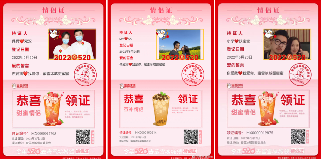 广告人干货库