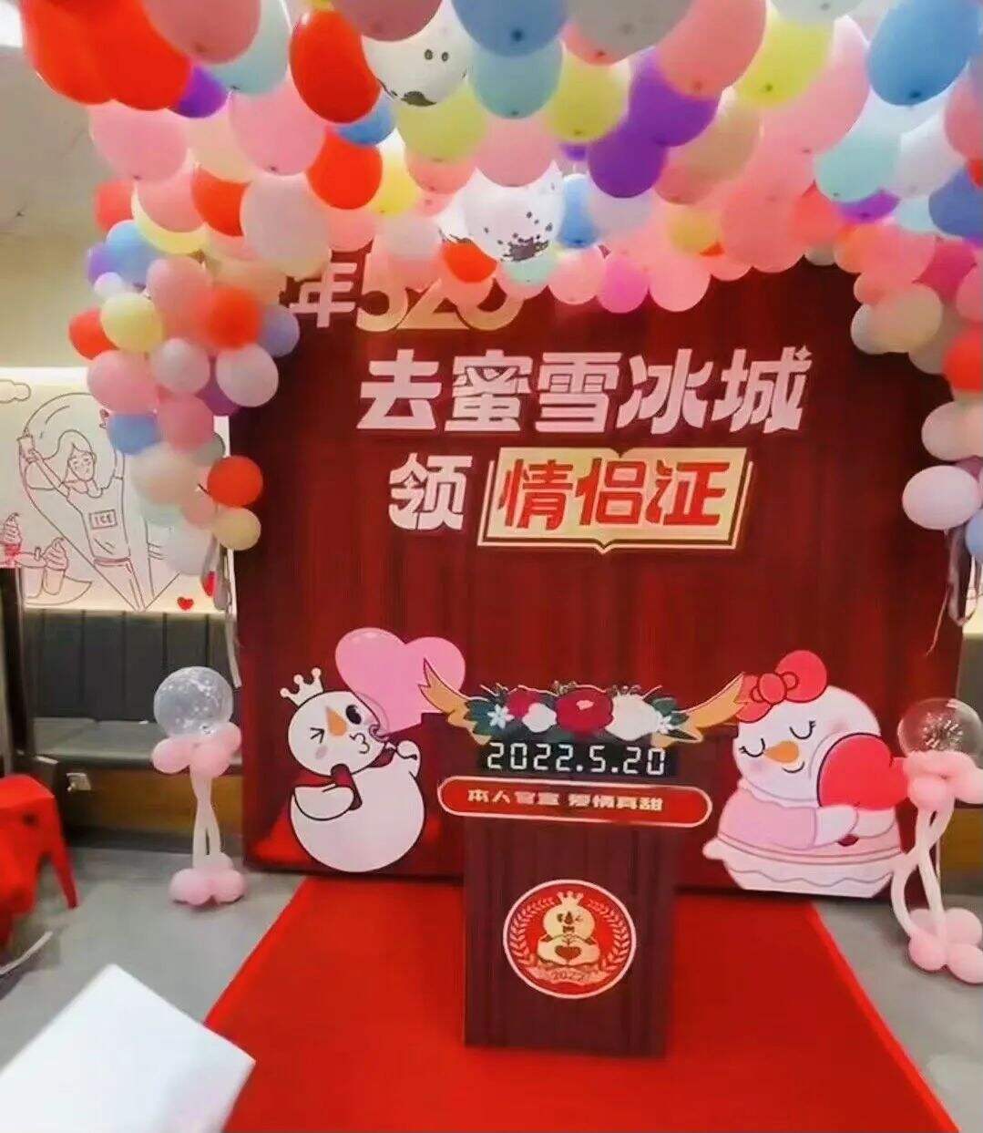 广告人干货库