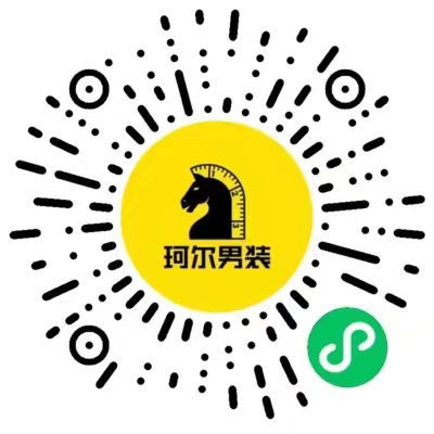 华与华：珂尔男装超级符号-广告人干货库