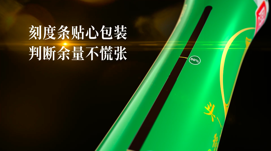 广告人干货库 华与华:厨邦高端酱油包装设计-广告人干货库