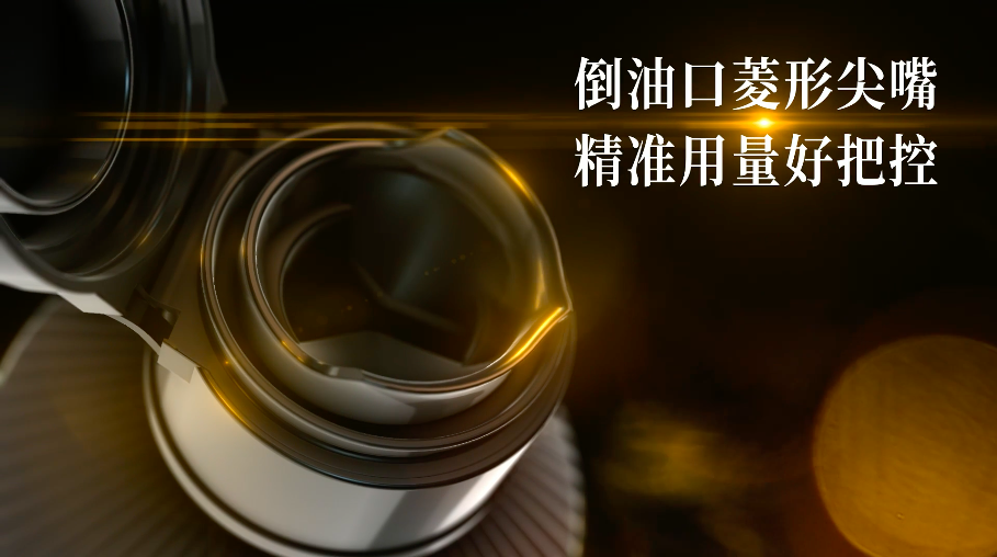 广告人干货库 华与华:厨邦高端酱油包装设计-广告人干货库