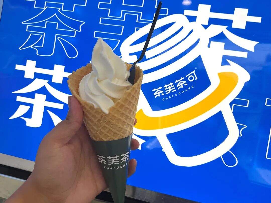 广告人干货库 蜜雪冰城布局乡镇茶饮市场的8个真相,业绩4年翻3倍-广告人干货库