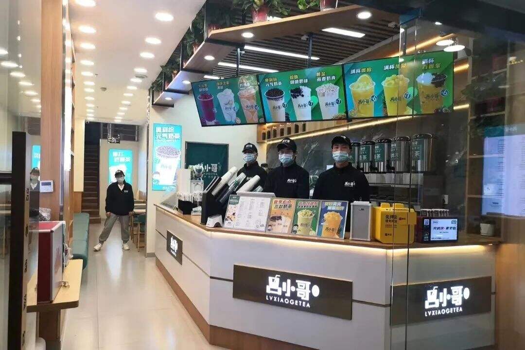 广告人干货库 蜜雪冰城布局乡镇茶饮市场的8个真相,业绩4年翻3倍-广告人干货库