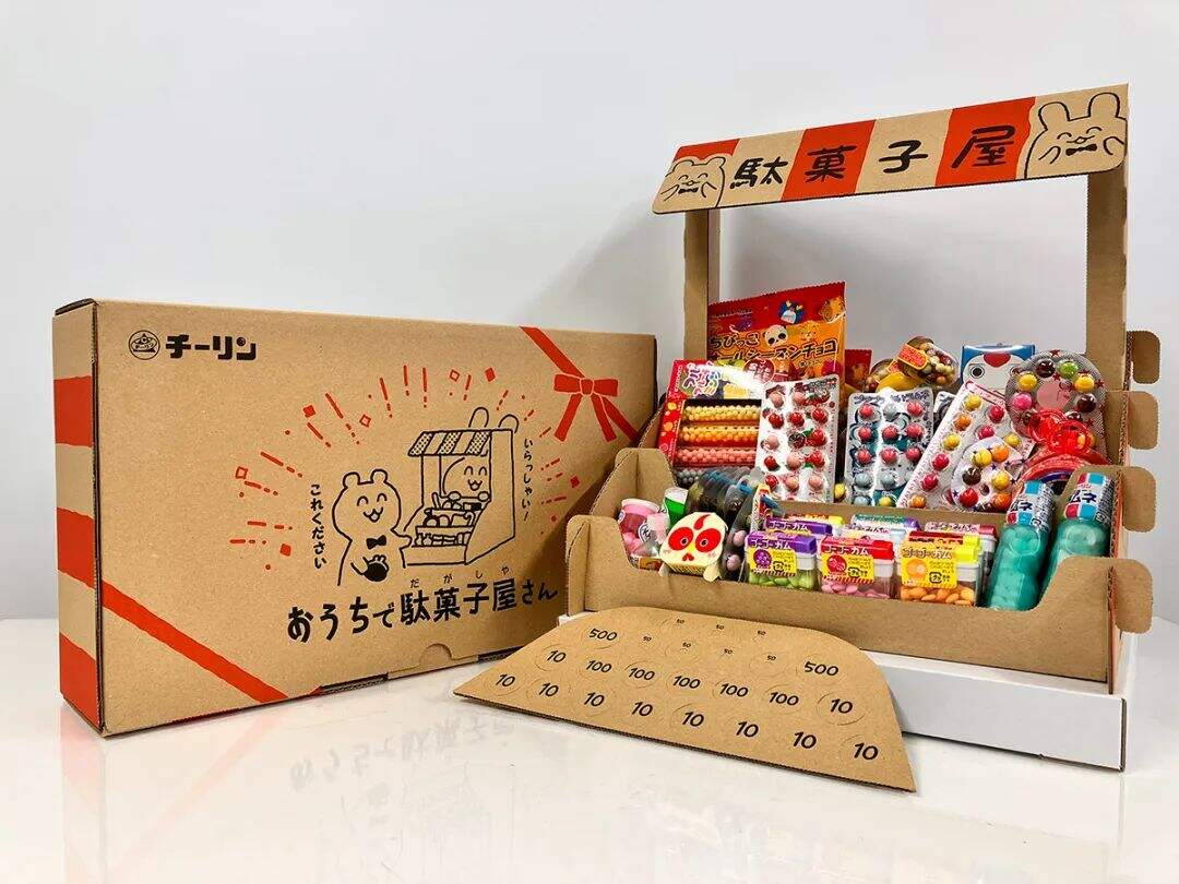 广告人干货库 2023日本包装设计奖包装获奖作品来啦!-广告人干货库