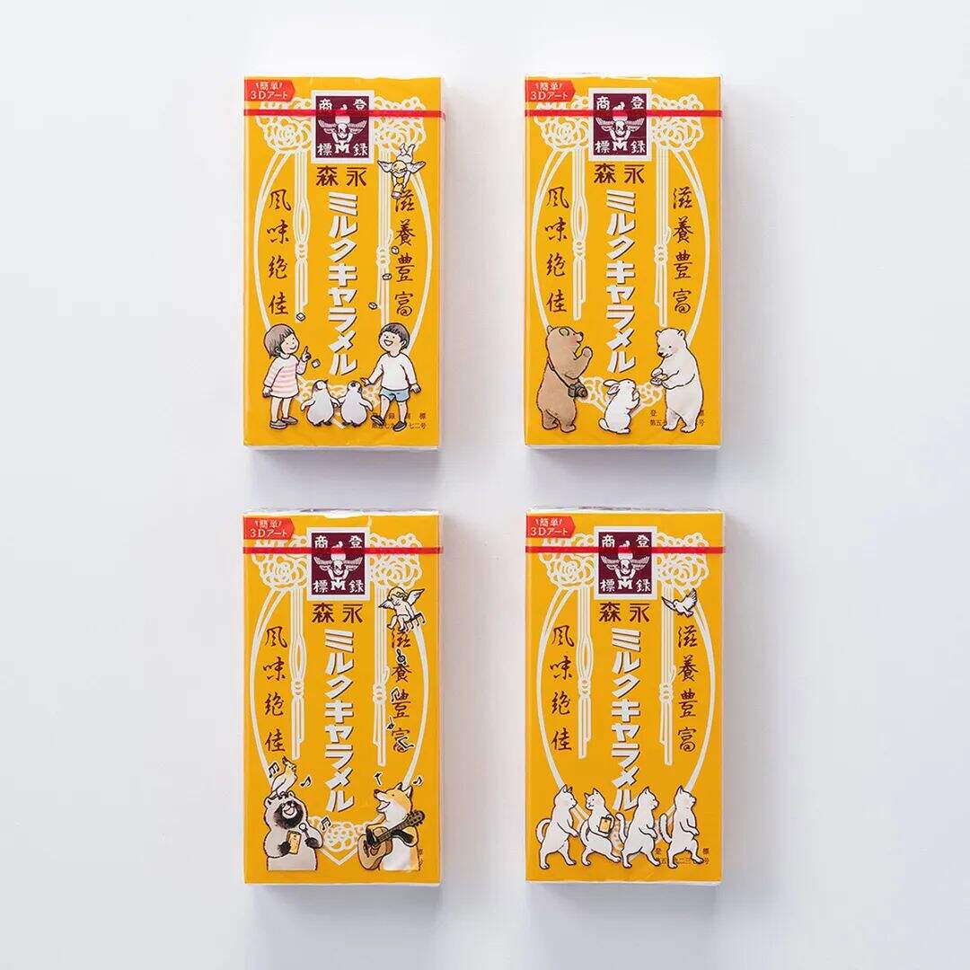 广告人干货库 2023日本包装设计奖包装获奖作品来啦!-广告人干货库