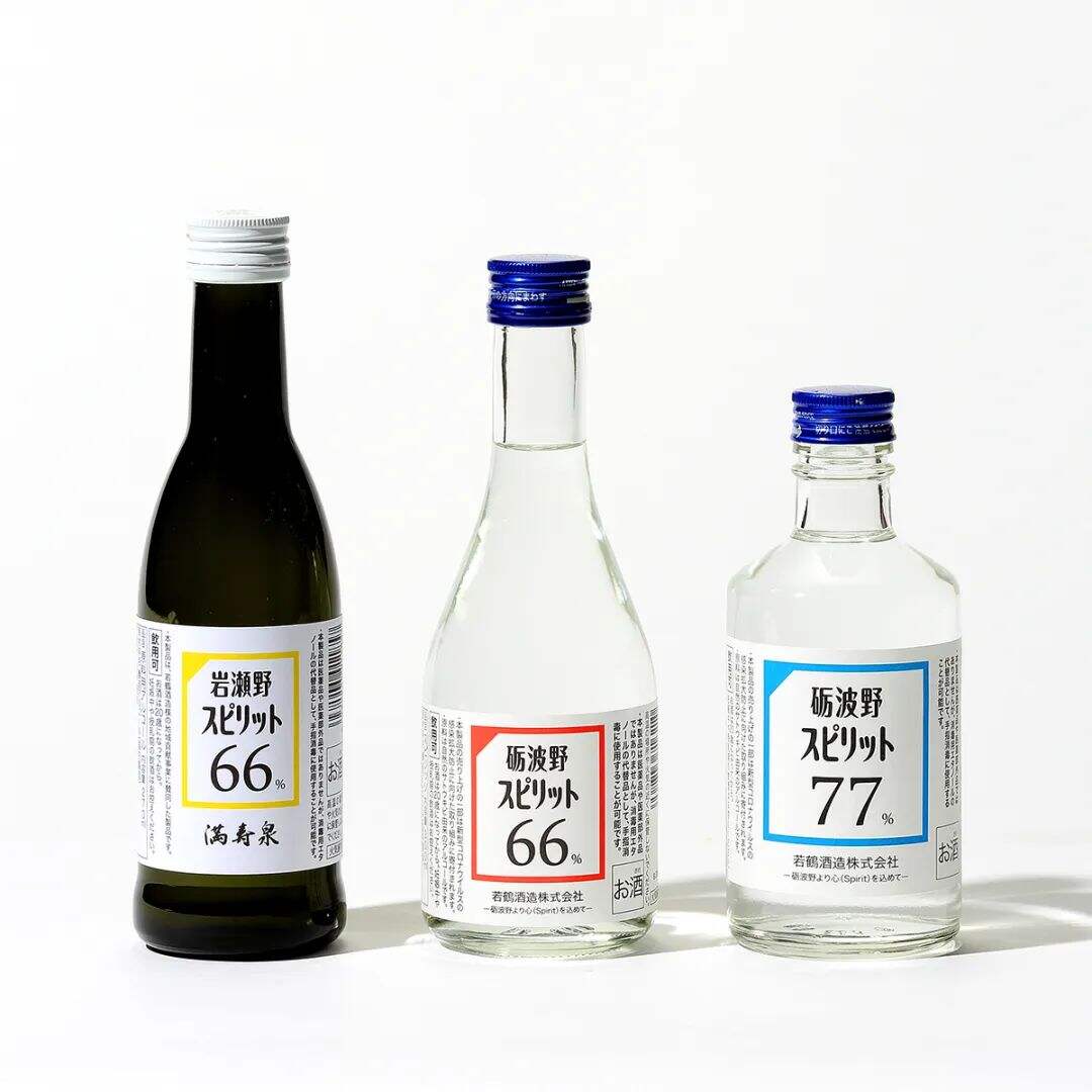 广告人干货库 2023日本包装设计奖包装获奖作品来啦!-广告人干货库