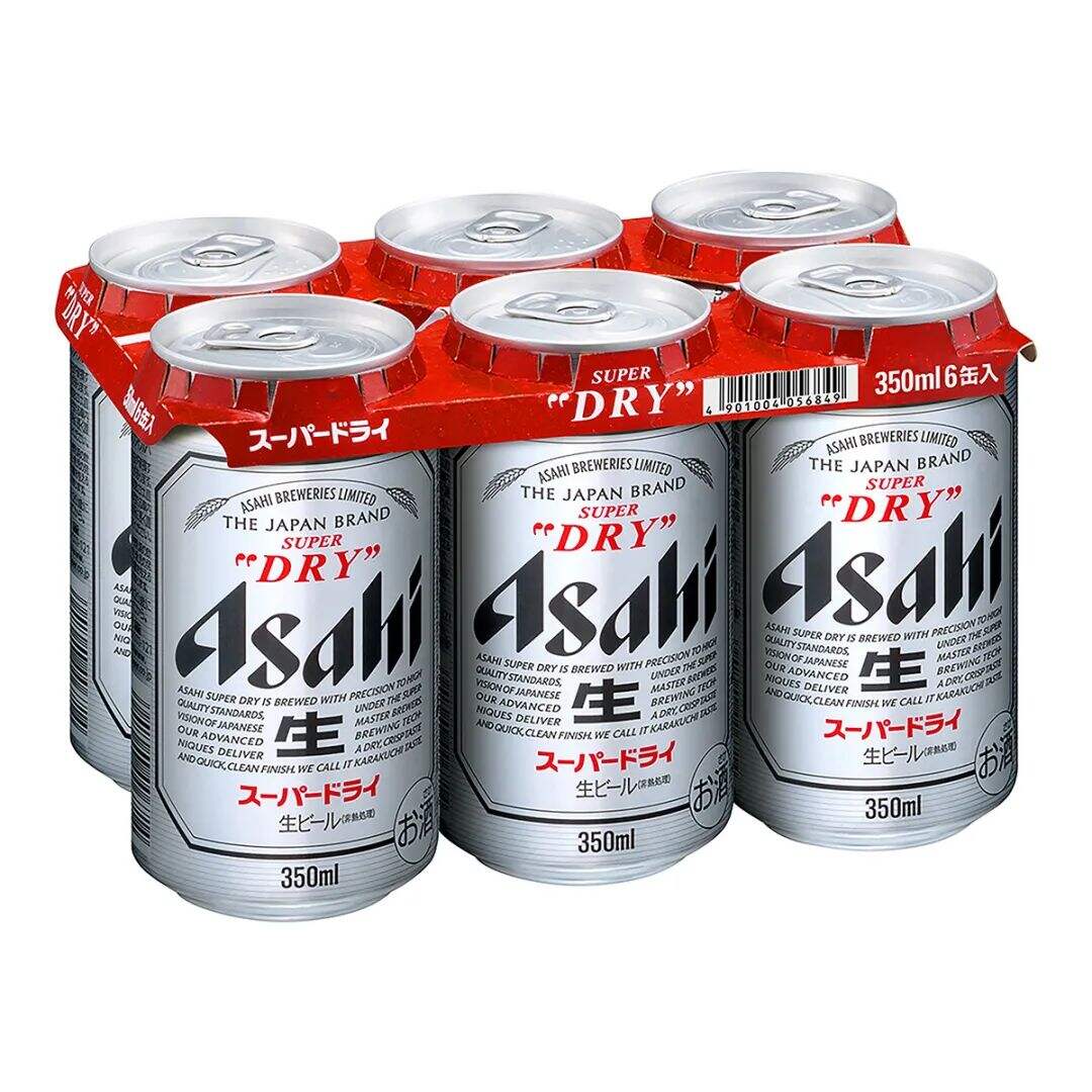 广告人干货库 2023日本包装设计奖包装获奖作品来啦!-广告人干货库