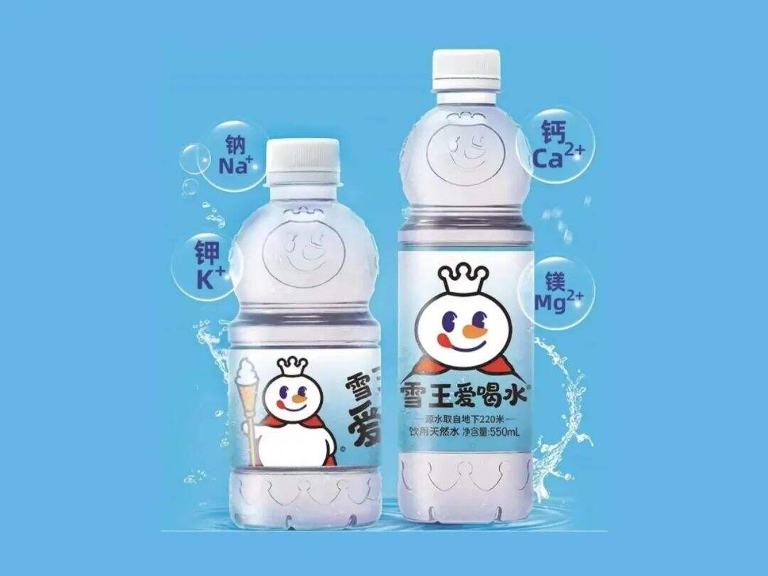 广告人干货库 蜜雪冰城:用大众看得懂的设计做品牌,不是每个品牌都适合先锋-广告人干货库