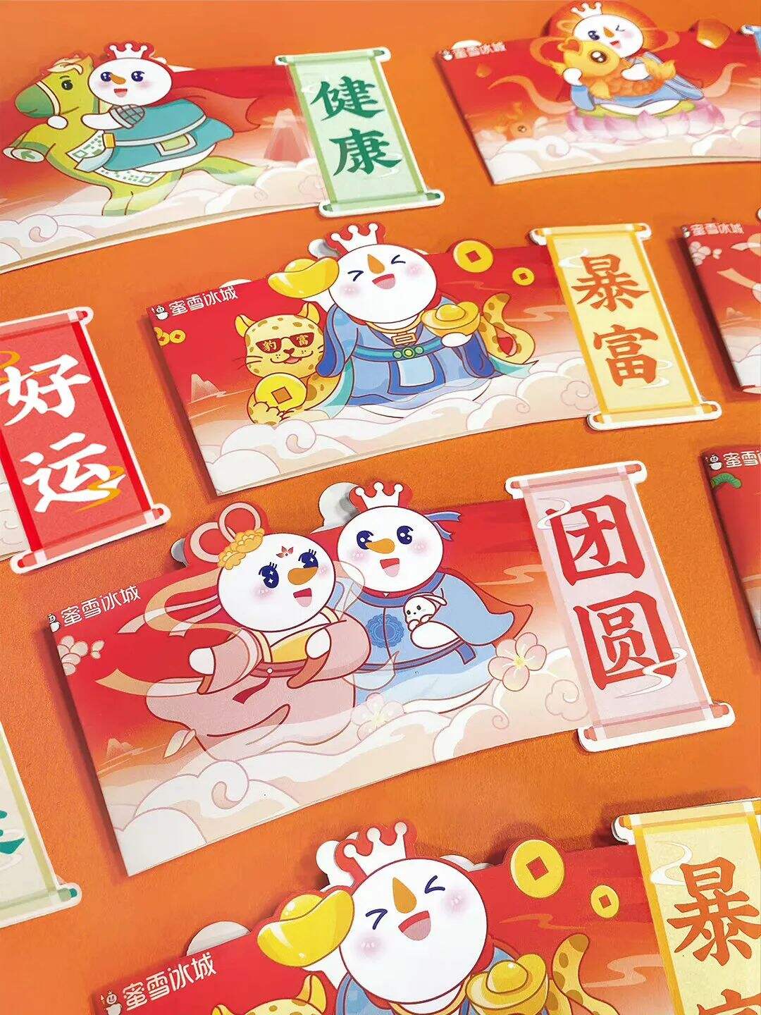 广告人干货库 蜜雪冰城:用大众看得懂的设计做品牌,不是每个品牌都适合先锋-广告人干货库