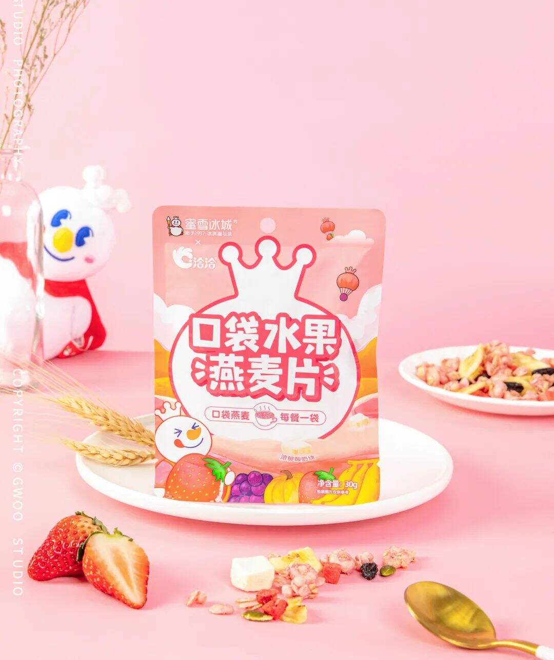 广告人干货库 蜜雪冰城:用大众看得懂的设计做品牌,不是每个品牌都适合先锋-广告人干货库