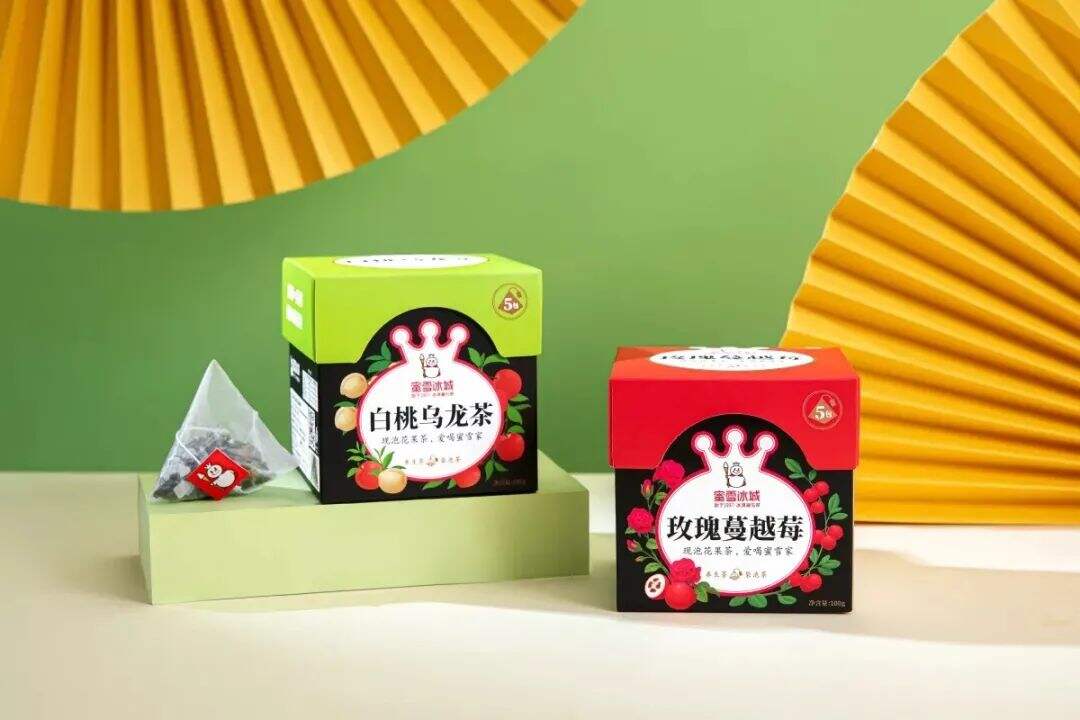 广告人干货库 蜜雪冰城:用大众看得懂的设计做品牌,不是每个品牌都适合先锋-广告人干货库