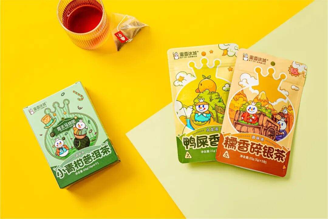 广告人干货库 蜜雪冰城:用大众看得懂的设计做品牌,不是每个品牌都适合先锋-广告人干货库