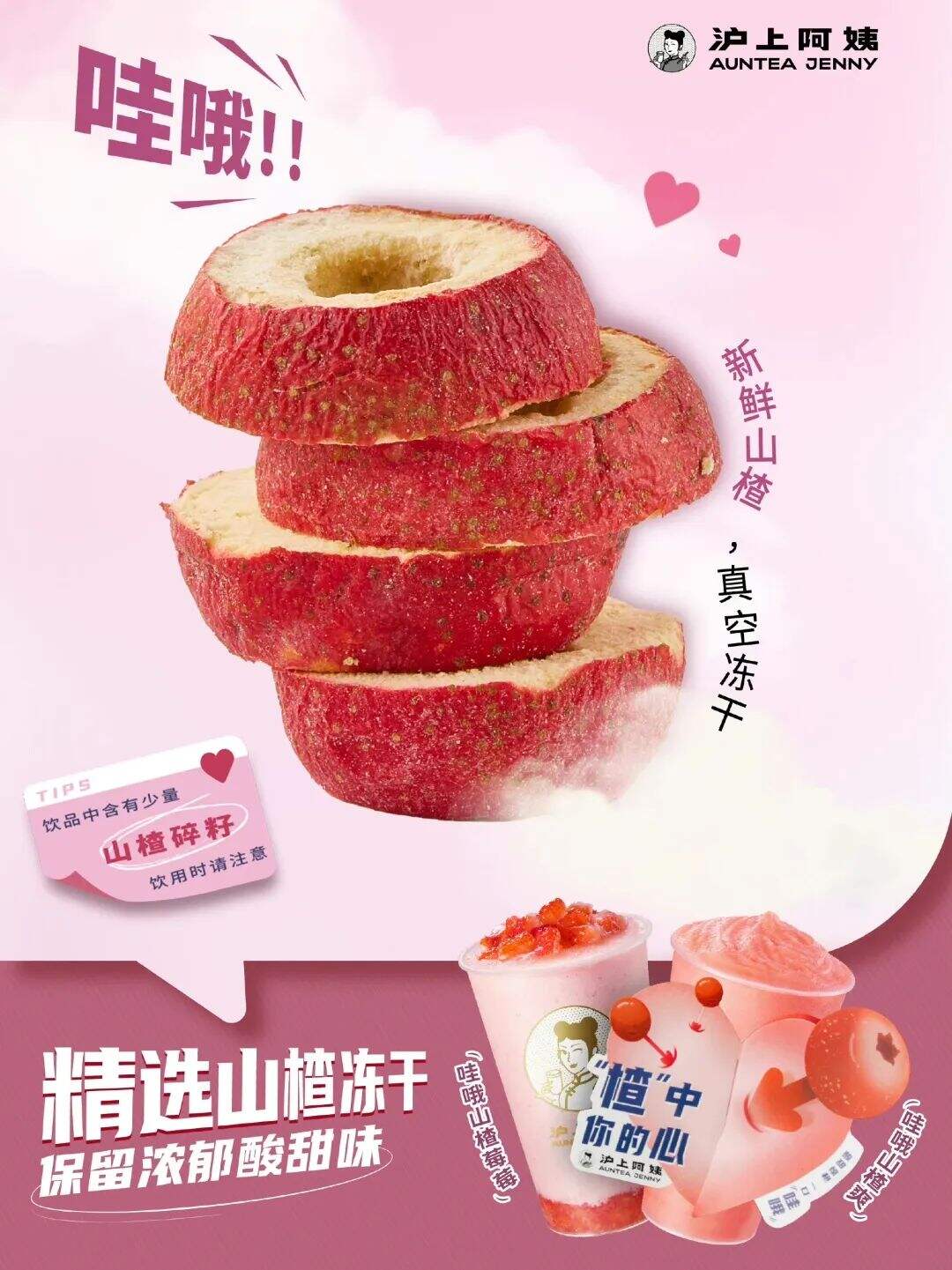 广告人干货库 蜜雪冰城:用大众看得懂的设计做品牌,不是每个品牌都适合先锋-广告人干货库