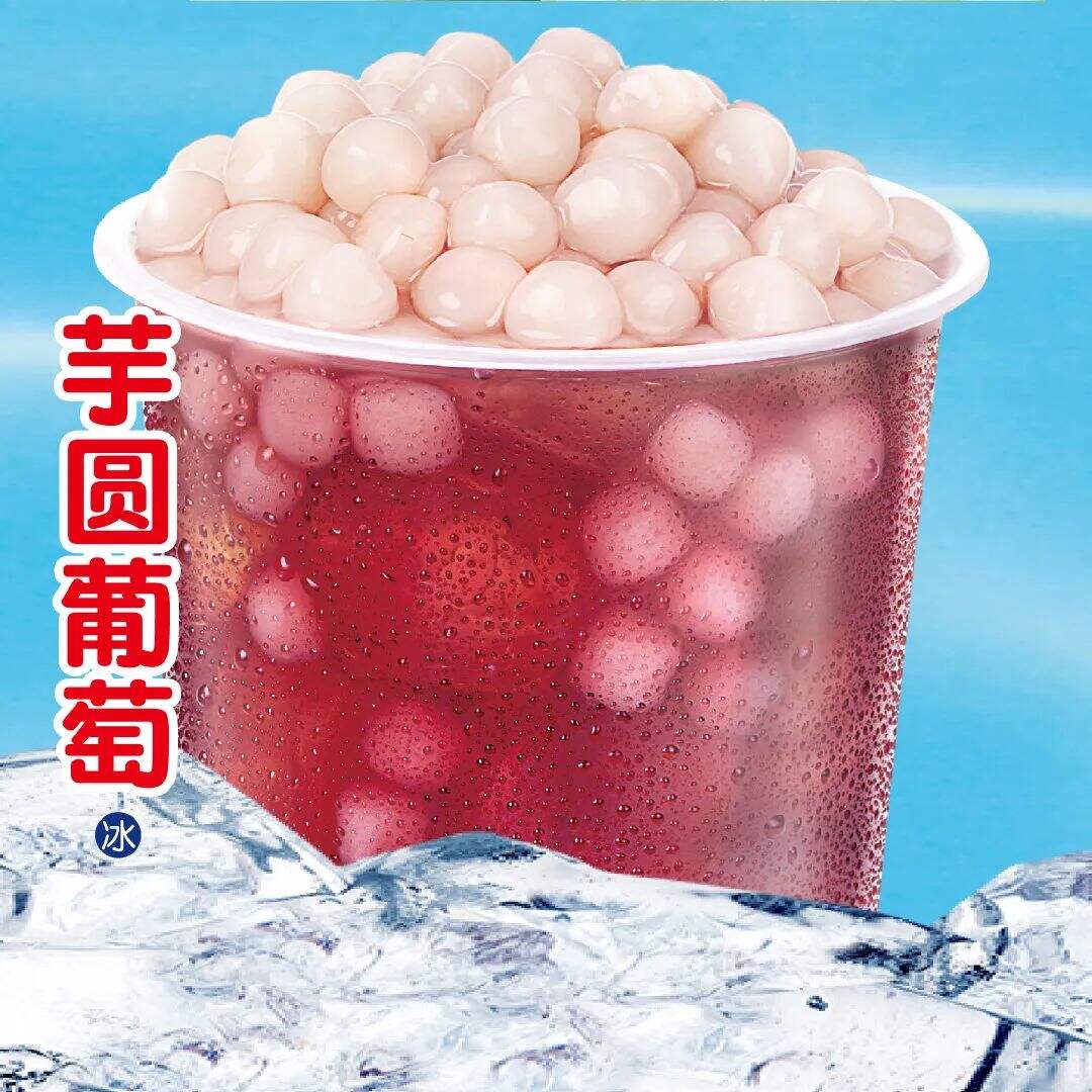 广告人干货库 蜜雪冰城:用大众看得懂的设计做品牌,不是每个品牌都适合先锋-广告人干货库