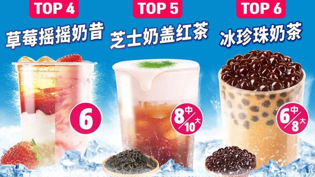 广告人干货库 蜜雪冰城:用大众看得懂的设计做品牌,不是每个品牌都适合先锋-广告人干货库