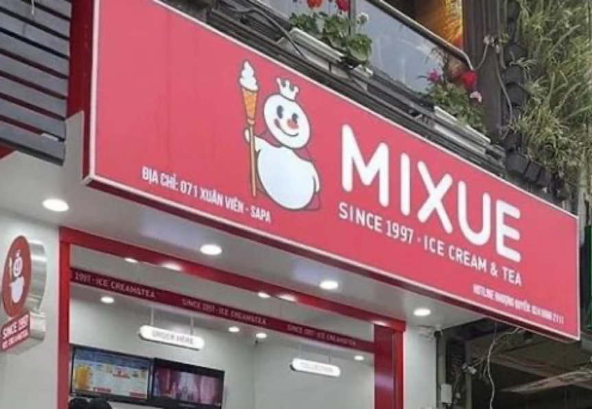 广告人干货库 蜜雪冰城:用大众看得懂的设计做品牌,不是每个品牌都适合先锋-广告人干货库