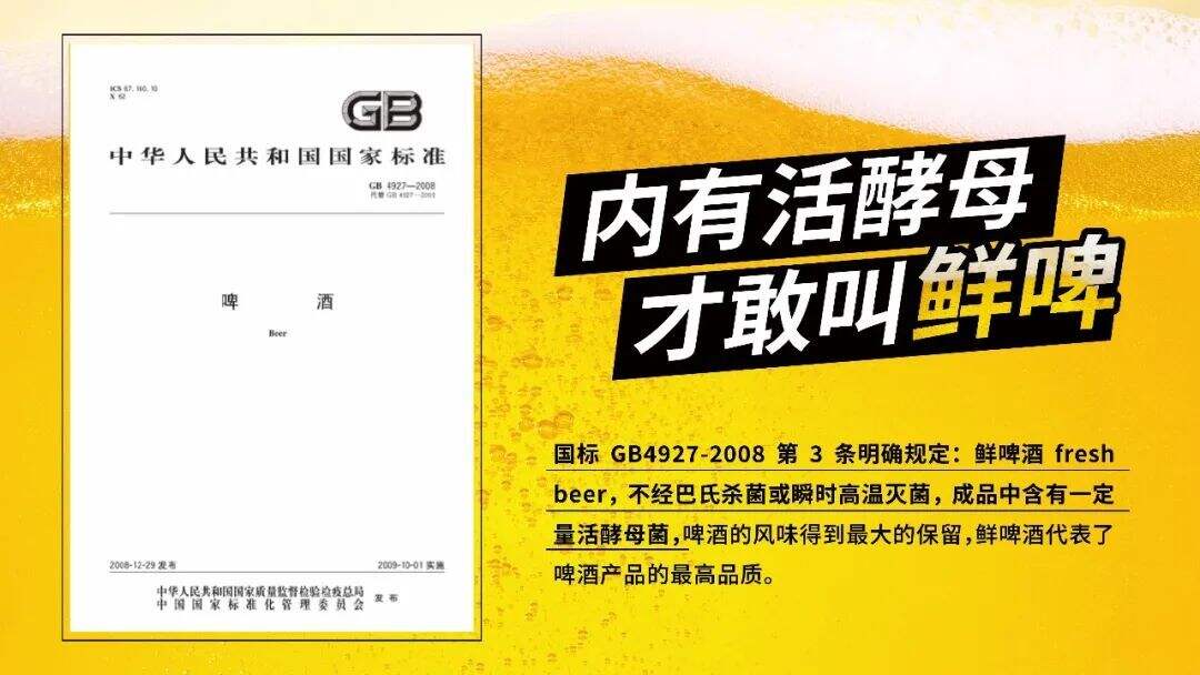 建立新品牌，先画品牌三角形 | 一个案例讲透华与华品牌三角形理论-广告人干货库